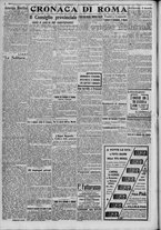 giornale/TO00185815/1917/n.252, 2 ed/002